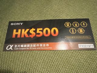 （分類：）位於 。 由 hotog 提交（商品編號 1182859245，圖片 1）。簡介： 。