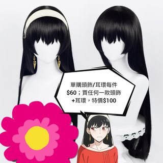 （分類：）位於 。 由 wchmo 提交（商品編號 1182898393，圖片 1）。簡介： 。