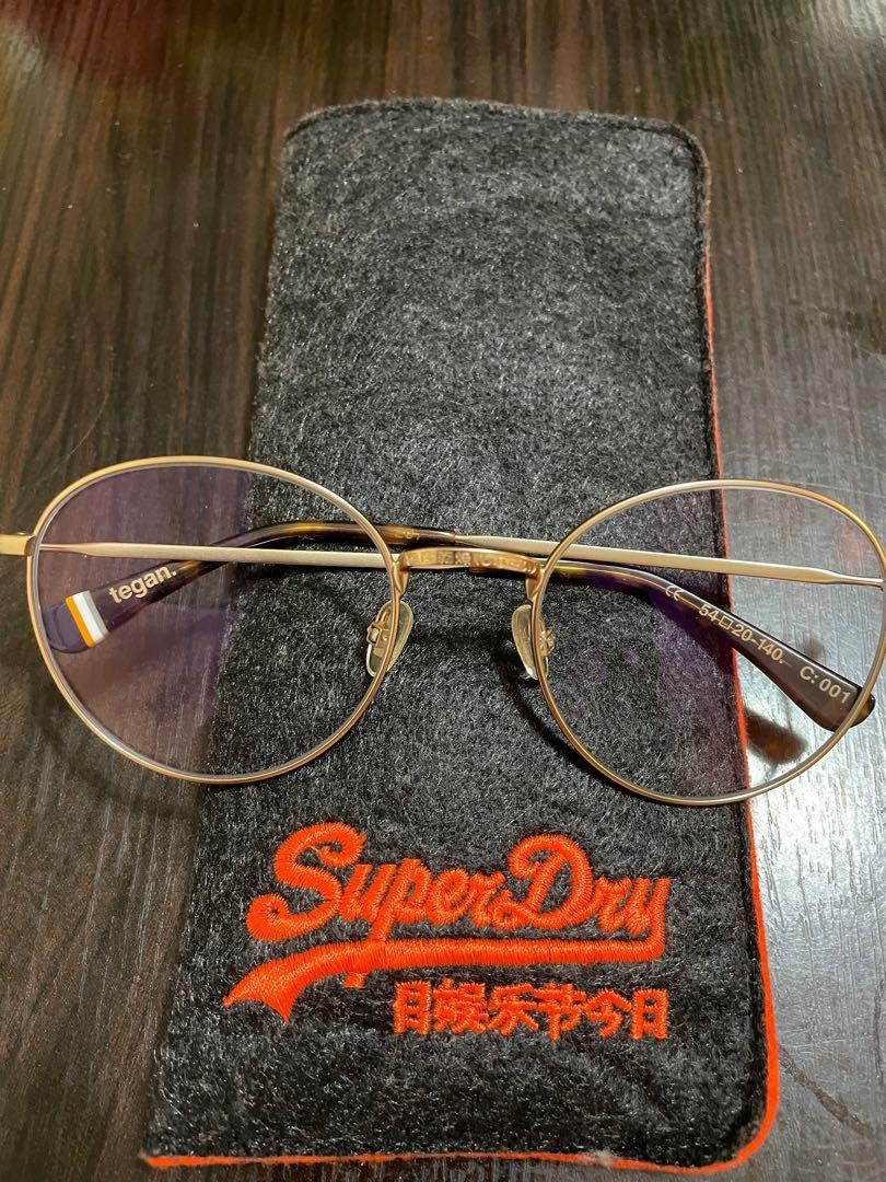 super dry brille