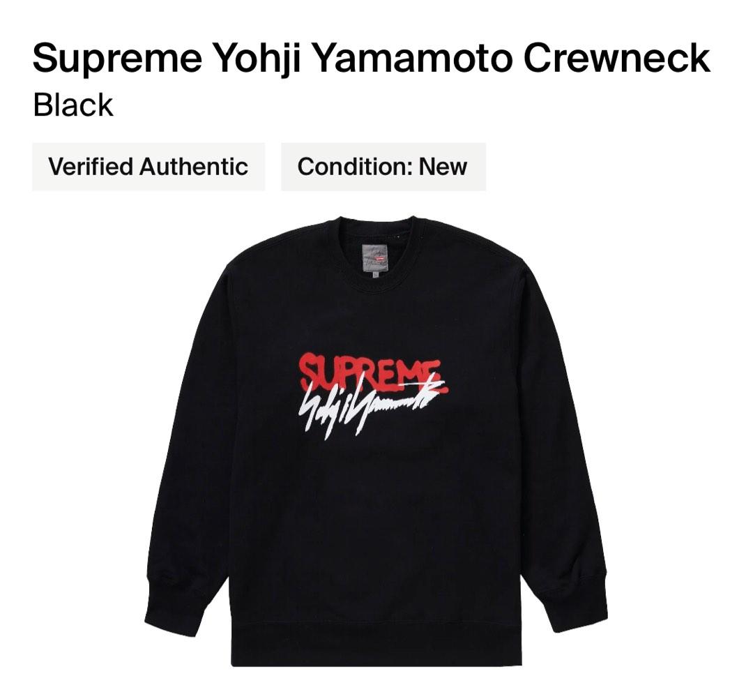 Supreme Yohji yamamoto crewneck - Black - L