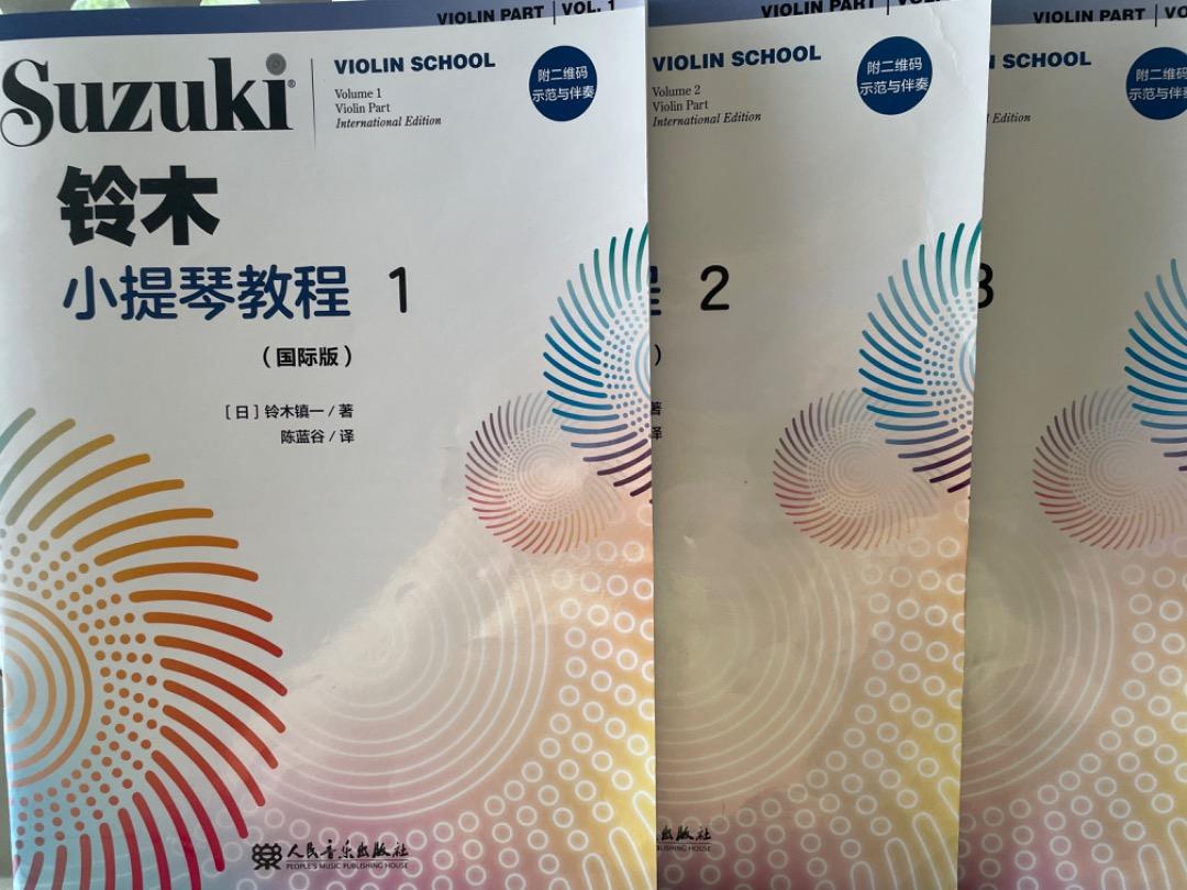 Suzuki violin book 1-3 Chinese version, Hobbies & Toys, Music & Media ...