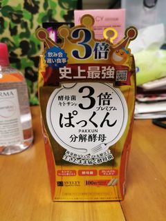（分類：）位於 。 由 vvhello 提交（商品編號 1182739311，圖片 1）。簡介： 。