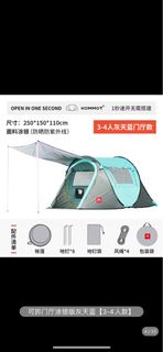 （分類：）位於 。 由 robertfj 提交（商品編號 1182794873，圖片 1）。簡介： 。