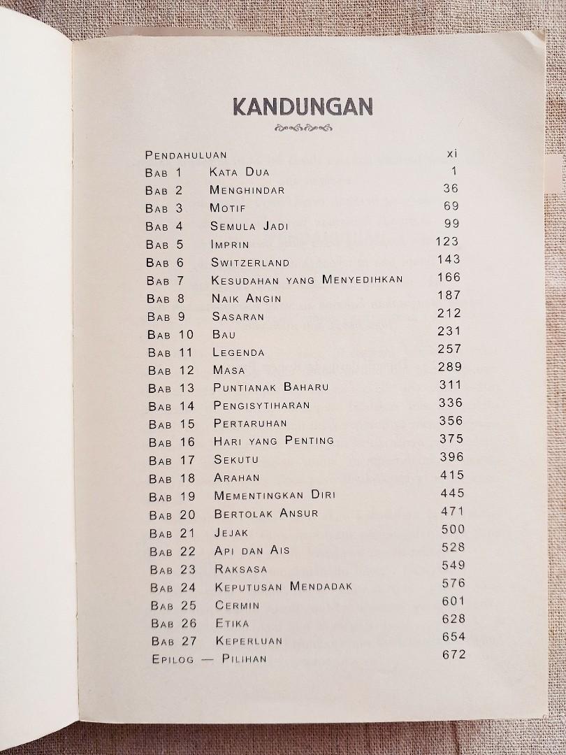 THE TWILIGHT SAGA ECLIPSE GERHANA Edisi BM Buku III