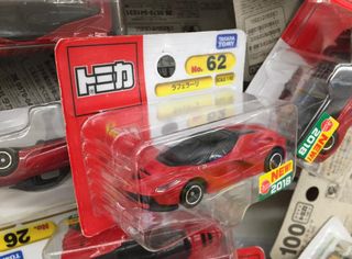 （分類：）位於 。 由 mickeybrick 提交（商品編號 1182879307，圖片 1）。簡介： 。