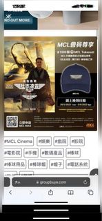 （分類：）位於 。 由 mingwong5481 提交（商品編號 1182780202，圖片 1）。簡介： 。