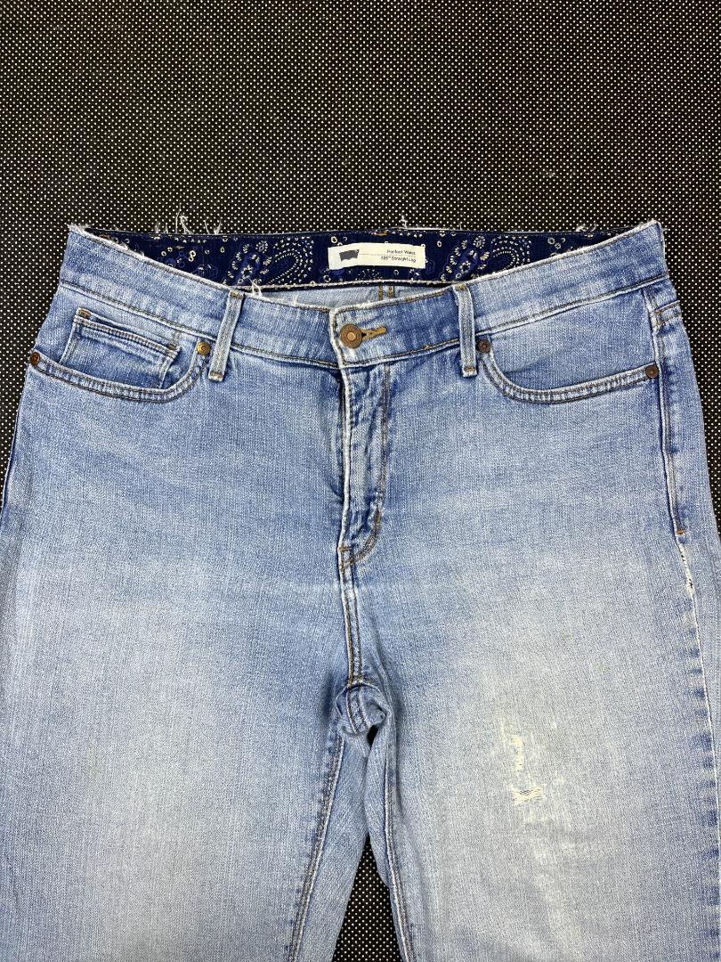 Levis 525 jeans on sale