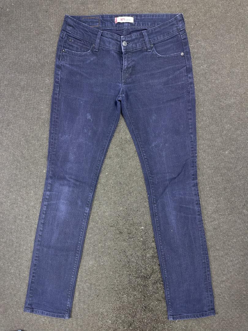 Levis 571 slim best sale fit
