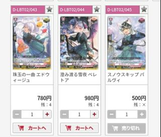 (Category: ) located in . Submitted by isekai (Listing ID 1182754927, Image 1). Description: .