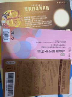（分類：）位於 。 由 cathypinkpink 提交（商品編號 1182973772，圖片 1）。簡介： 。