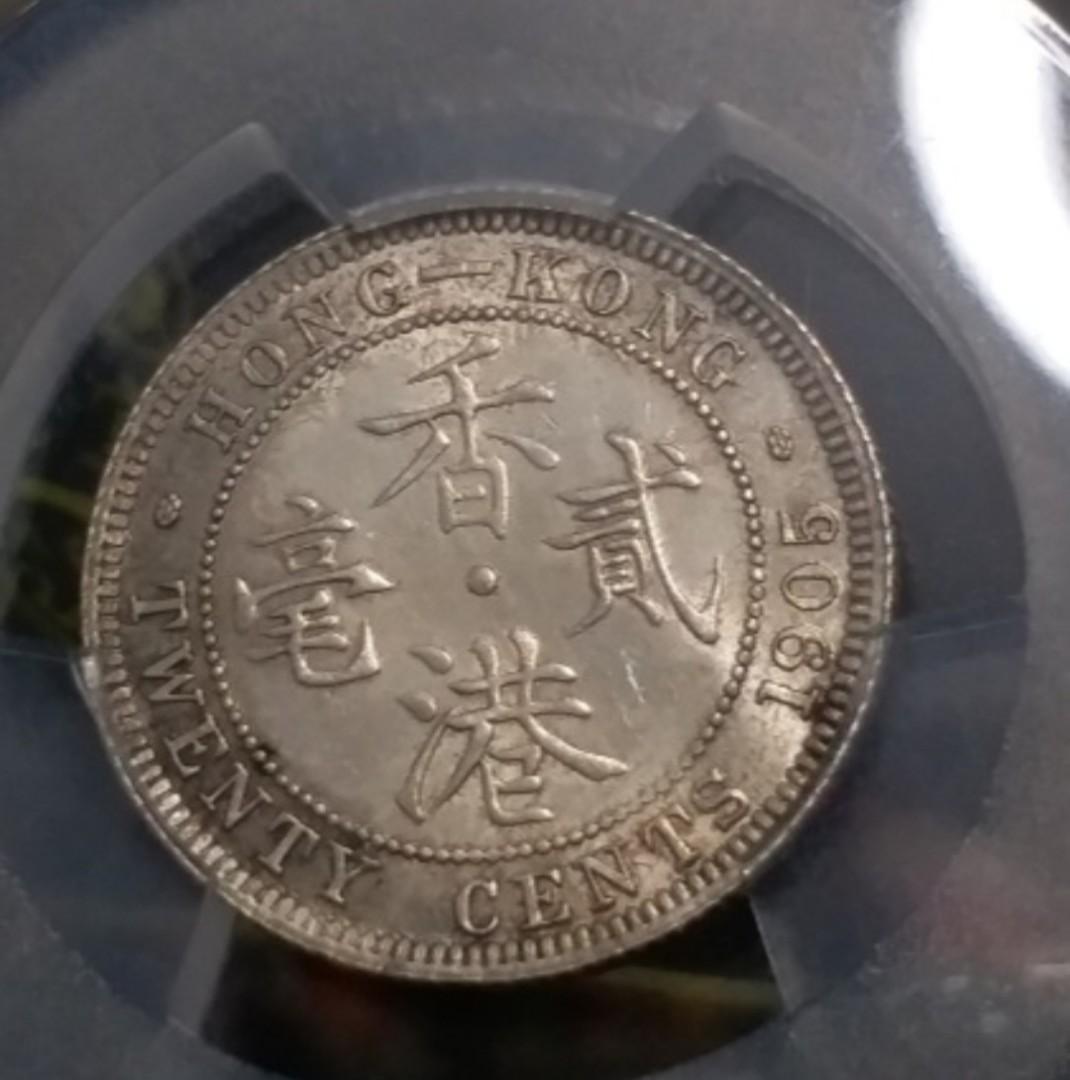 罕有香港1905年愛德華七世兩毫銀幣(Twenty Cents)美國PCGS評級公司已評級為AU 近未流通品相,  極強銀原轉光，香港十大罕品,早年香港銀幣價格不斷上升，極具投資價值，可排價, 興趣及遊戲, 收藏品及紀念品, 錢幣- Carousell