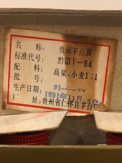 （分類：）位於 。 由 silverdolphin.6653b4 提交（商品編號 1183059745，圖片 1）。簡介： 。