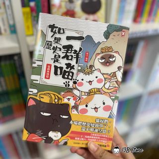 （分類：）位於 。 由 13bstore 提交（商品編號 1183090227，圖片 1）。簡介： 。