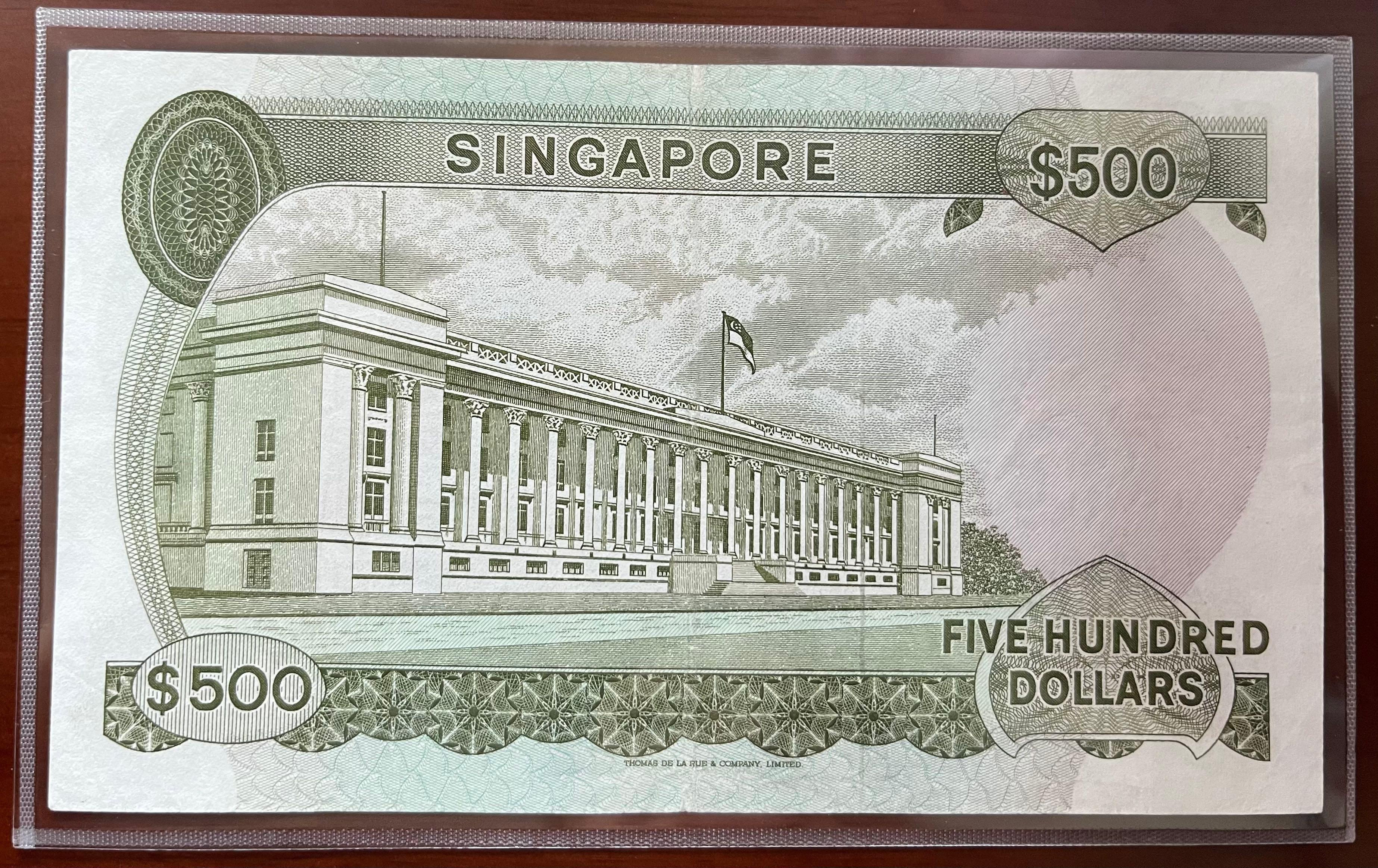 283018 $500 Nice no Singapore 1st Series Orchid Currency Note, Hobbies &  Toys, Memorabilia & Collectibles, Currency on Carousell