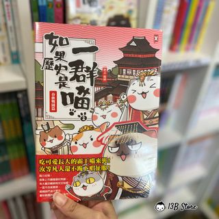 （分類：）位於 。 由 13bstore 提交（商品編號 1183090295，圖片 1）。簡介： 。