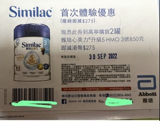 （分類：）位於 。 由 sunshinebb123 提交（商品編號 1183048193，圖片 1）。簡介： 。