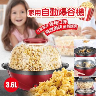 （分類：）位於 。 由 inchoateconcept2 提交（商品編號 1183107398，圖片 1）。簡介： 。