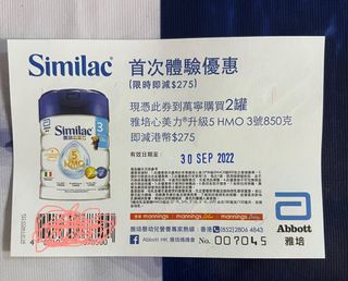 （分類：）位於 。 由 mmm_em 提交（商品編號 1183033372，圖片 1）。簡介： 。