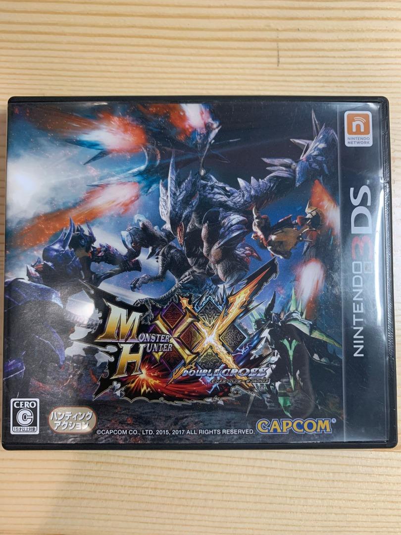 3DS monster hunter mhxx Nintendo