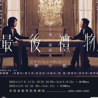 （分類：）位於 。 由 ajstylesclash 提交（商品編號 1182958829，圖片 1）。簡介： 。