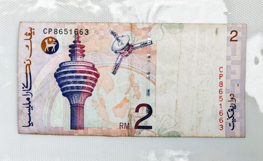 Duit kertas Ringgit Malaysia - Zaman Dahulu (Old bank notes) Bank ...