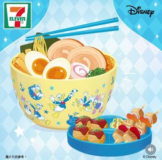 （分類：）位於 。 由 nattas 提交（商品編號 1183047837，圖片 1）。簡介： 。
