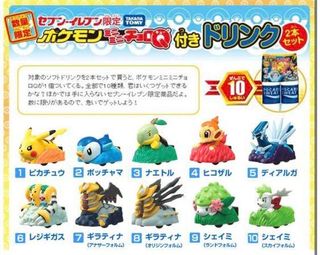 (Category: ) located in . Submitted by martinkuro (Listing ID 1137096872, Image 1). Description: .