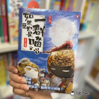 （分類：）位於 。 由 13bstore 提交（商品編號 1183090634，圖片 1）。簡介： 。