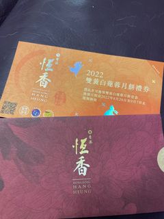 （分類：）位於 。 由 mi.michelleho 提交（商品編號 1183098344，圖片 1）。簡介： 。
