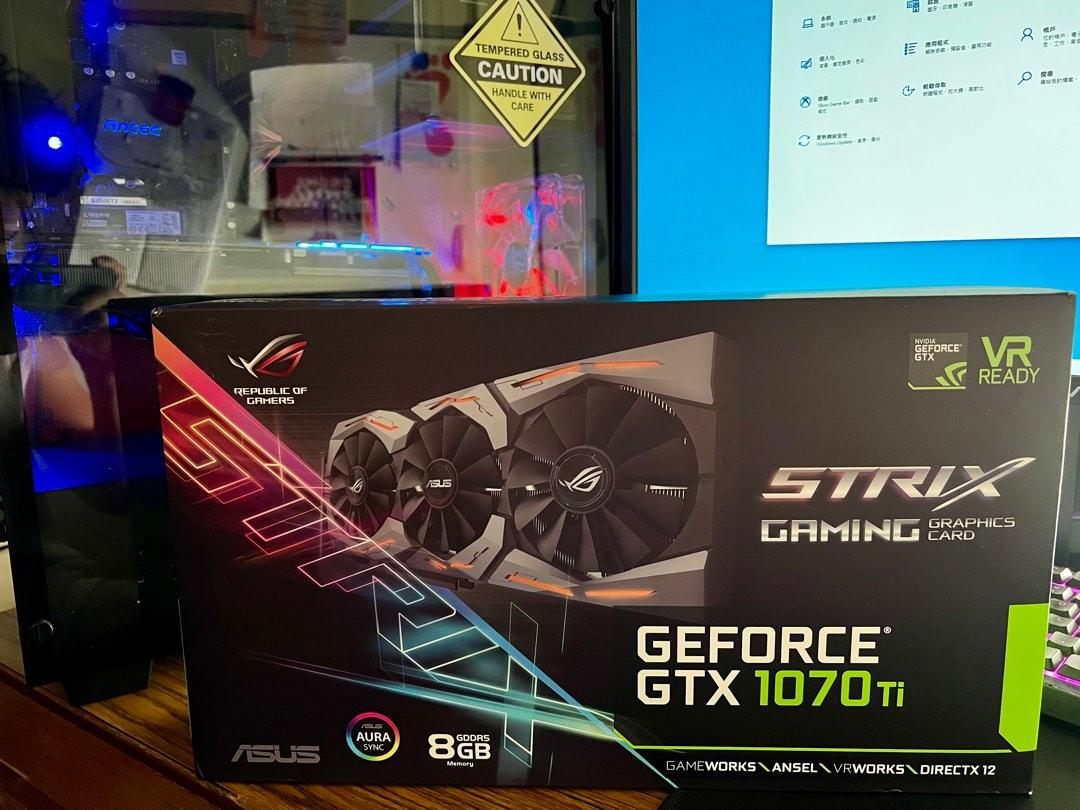 中低階電競電腦i7-7700/GTX 1070ti, 電腦＆科技, 桌上電腦- Carousell