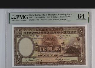 （分類：）位於 。 由 hol.am88 提交（商品編號 1183025163，圖片 1）。簡介： 。