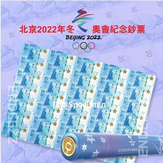 （分類：）位於 。 由 collection_house 提交（商品編號 1183087782，圖片 1）。簡介： 。