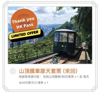 （分類：）位於 。 由 manswww 提交（商品編號 1183107619，圖片 1）。簡介： 。
