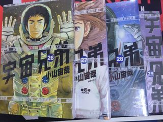 （分類：）位於 。 由 jamjamsong 提交（商品編號 1182971533，圖片 1）。簡介： 。