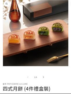 （分類：）位於 。 由 judif313 提交（商品編號 1183025091，圖片 1）。簡介： 。