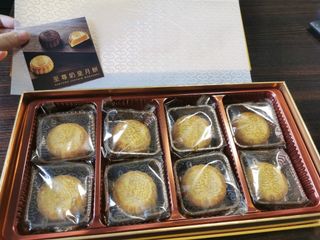 （分類：）位於 。 由 Annachow111 提交（商品編號 1183044399，圖片 1）。簡介： 。