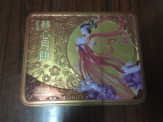 （分類：）位於 。 由 wingfu_yu 提交（商品編號 1183008865，圖片 1）。簡介： 。