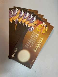 （分類：）位於 。 由 kiddc1021 提交（商品編號 1182927339，圖片 1）。簡介： 。