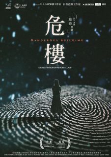 （分類：）位於 。 由 king5592 提交（商品編號 1183082260，圖片 1）。簡介： 。