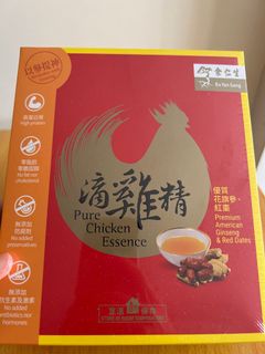 （分類：）位於 。 由 inthedarkbmth 提交（商品編號 1182967293，圖片 1）。簡介： 。