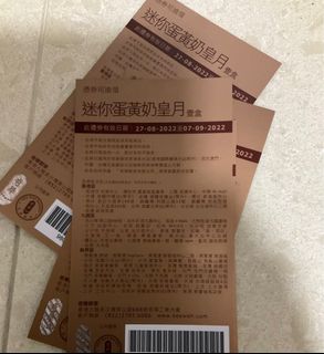 （分類：）位於 。 由 ckl20052001 提交（商品編號 1183068124，圖片 1）。簡介： 。