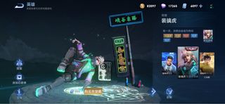 （分類：）位於 。 由 ken1342 提交（商品編號 1182941577，圖片 1）。簡介： 。