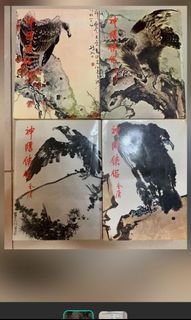 （分類：）位於 。 由 vkwokhc 提交（商品編號 1182949200，圖片 1）。簡介： 。