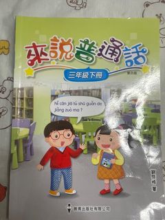 （分類：）位於 。 由 overdrivehk 提交（商品編號 1183057329，圖片 1）。簡介： 。