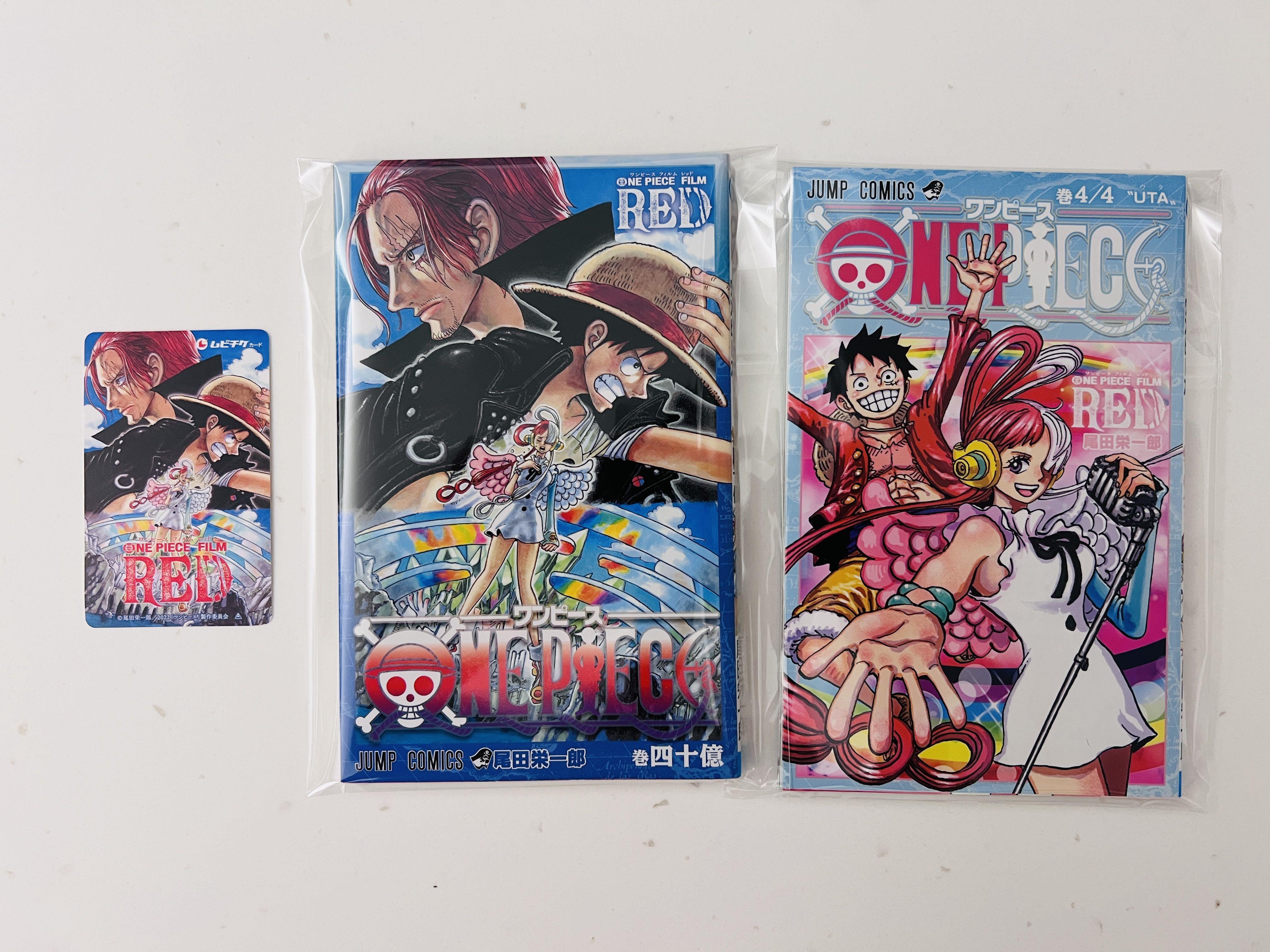 裁断済み ONE PIECE 1～107 + 巻四十億 + 巻4/4 他 - 本・雑誌・漫画