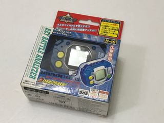 （分類：）位於 。 由 johnnie2b 提交（商品編號 1183093978，圖片 1）。簡介： 。