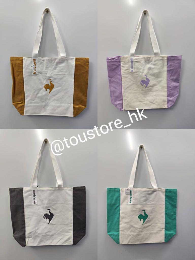 new Le coq sportif tote bag