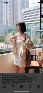 （分類：）位於 。 由 michelle.v 提交（商品編號 1183099142，圖片 1）。簡介： 。