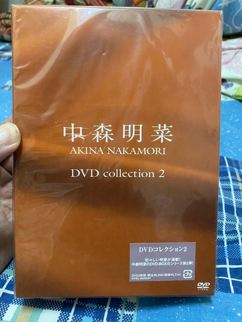中森明菜Akina Nakamori DVD /5.1 audio remaster collection 2 (3DVD