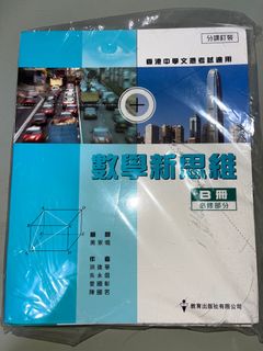 （分類：）位於 。 由 chaps_sell 提交（商品編號 1183083756，圖片 1）。簡介： 。
